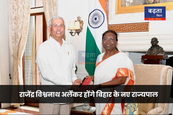 Rajendra Vishwanath Arlekar is new Governor of Bihar