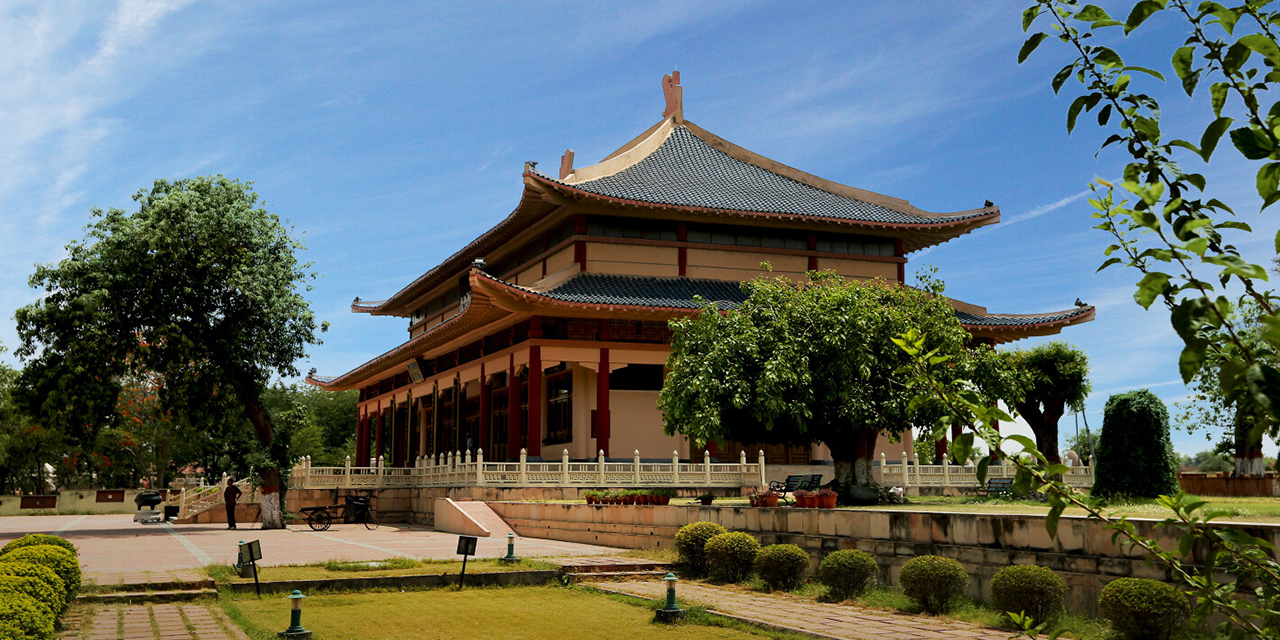 Hiuen Tsang Memorial Hall, Nalanda